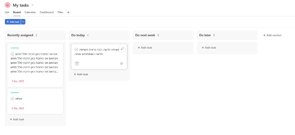 An Asana board with the edit affordance showing on a hovered card